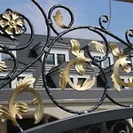 Aparthotel Residenz Kubitzer Bodden Ruegen